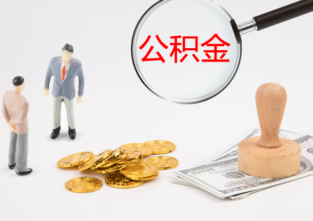 沧州2025年政策调整对个人影响综合解析‌