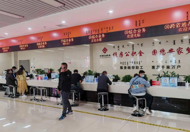沧州退休后如何办理公积金提取？