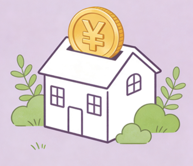 沧州住房公积金政策“上新” 一文为你划重点