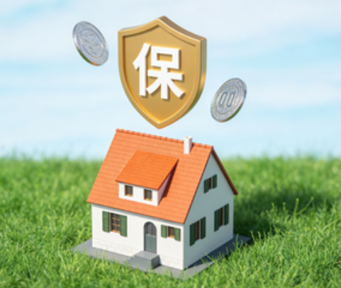 沧州用人单位未足额缴纳住房公积金