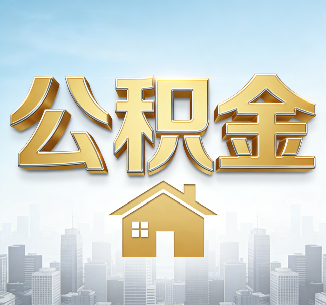 沧州从“跑腿办事”到“全周期管家”